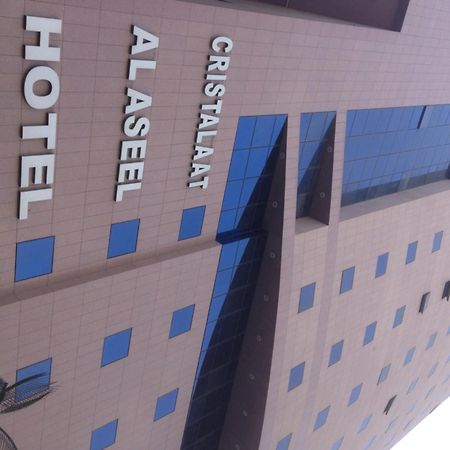 Cristalaat Al Aseel Hotel Mecca Exterior photo