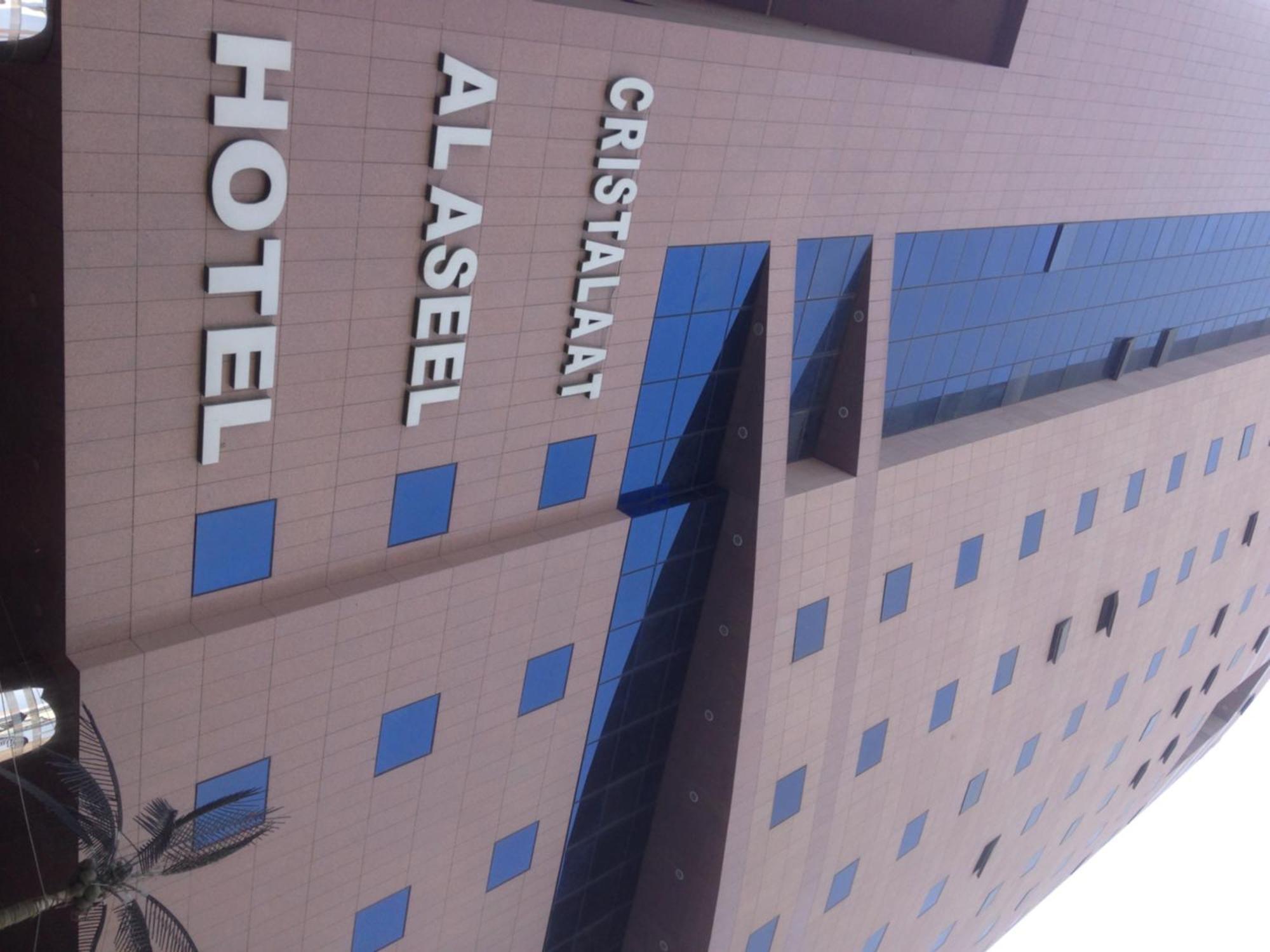 Cristalaat Al Aseel Hotel Mecca Exterior photo